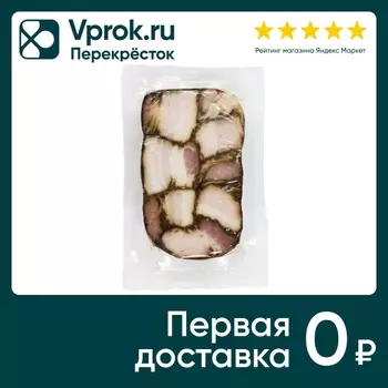 Грудинка свиная в перце 250г - Vprok.ru Перекрёсток