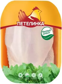 Грудка куриная Петелинка с кожей 0.5-1.5кг