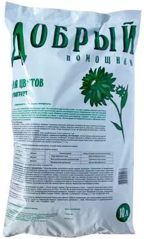 Грунт Добрый помощник для цветов-газонной травы 10л