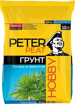 Грунт Peter Peat Хобби Пальмы и фикусы 10лс доставкой!