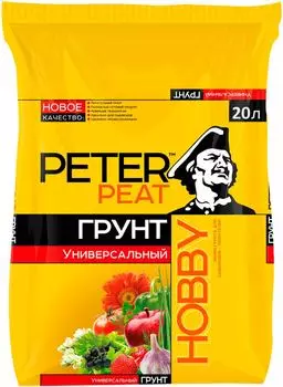 Грунт Peter Peat Хобби Универсальный 20лс доставкой!