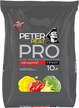 Грунт Peter Peat Про Овощной Универсальный 10л
