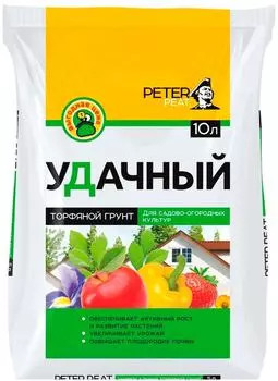 Грунт Peter Peat Удачный 10л