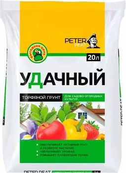 Грунт Peter Peat Удачный 20л - Vprok.ru Перекрёсток