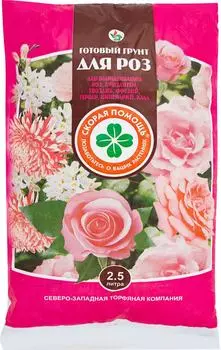 Грунт Скорая Помощь 2.5л