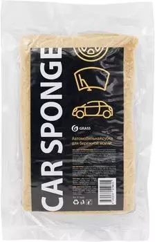 Губка автомобильная Grass Car Sponge крупнопористая