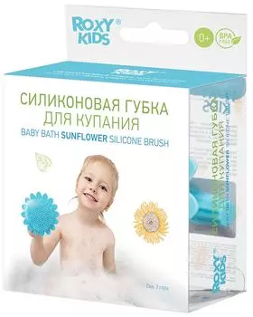 Губка для купания Roxy Kids Антибактериальная