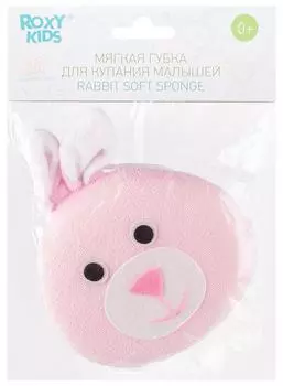 Губка для купания Roxy Kids Зайка