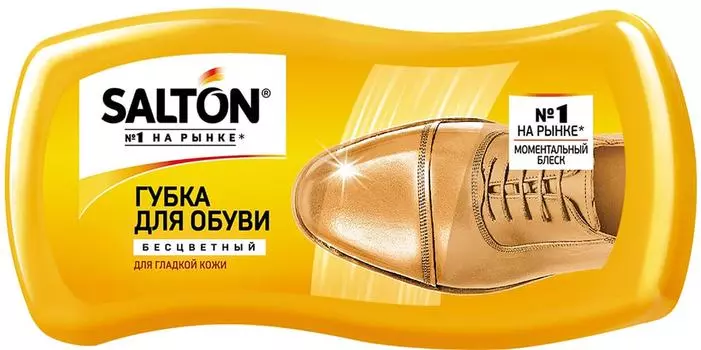 Губка для обуви Salton бесцветная мини. Закажите онлайн!