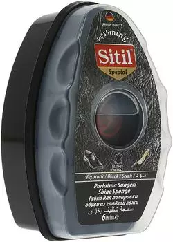 Губка для обуви Sitil для полировки обуви из гладкой кожи с дозатором черная