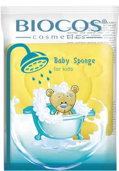 Губка для тела Biocos Baby Sponge детская