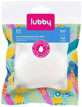Губка для тела Lubby детская