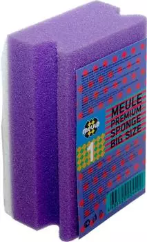 Губка для ванны Meule Premium Big Size Айсберг