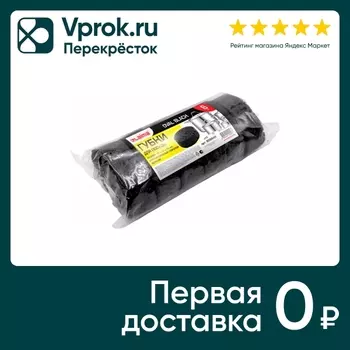 Губки для посуды Laima Oval Black 9.5*6.5*3.5см 6шт