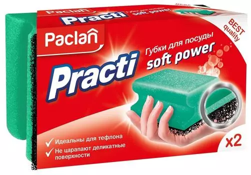 Губки для посуды Paclan Practi Soft power 2шт