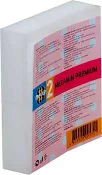 Губки Meule Меламин хозяйственные 2шт