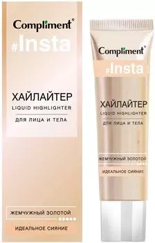 Хайлайтер для лица и тела Compliment жемчужный золотой 35мл