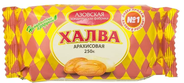 Халва Азовская КФ Арахисовая 250г - Vprok.ru Перекрёсток