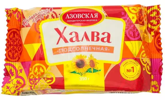 Халва Азовская КФ Подсолнечная 350г. Доставим до двери!