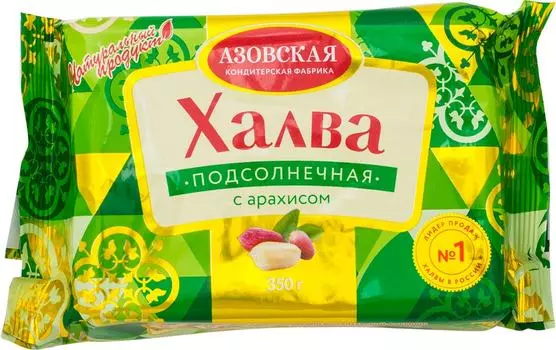 Халва Азовская КФ Подсолнечная с арахисом 350г