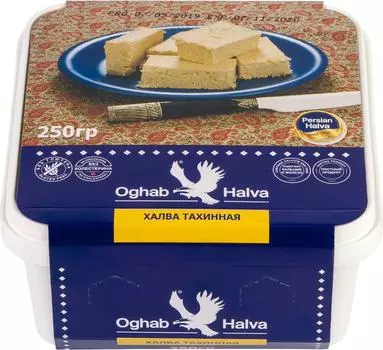Халва Oghab Halva Тахини 250г