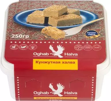 Халва Oghab Halva Тахини кунжут 250г