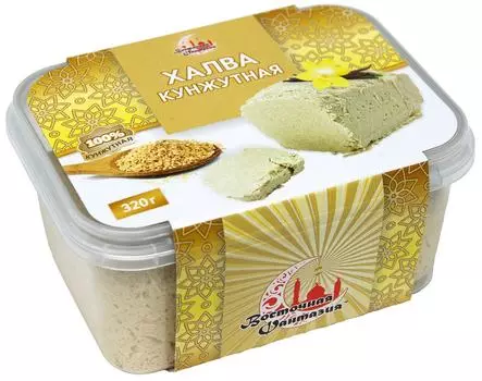 Халва Восточная Фантазия Кунжутная 320г