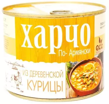 Харчо EcoFood по-Армянски 525г - Vprok.ru Перекрёсток