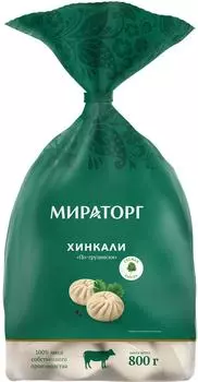 Хинкали Мираторг по-грузински 800г