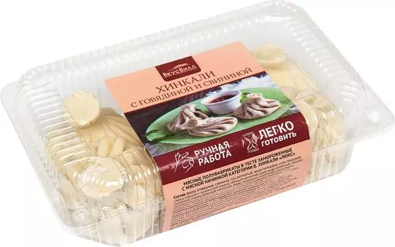 Хинкали ВкусВилл с говядиной и свининой 480г
