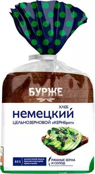 Хлеб Бурже Немецкий Кернброт нарезка 350г