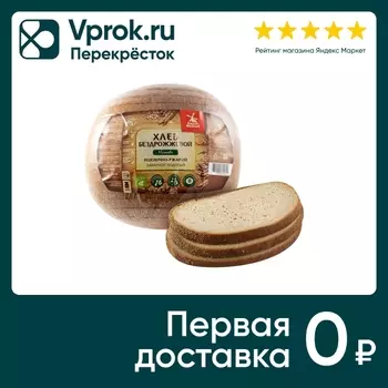 Хлеб Хлебное местечко Митава пшенично-ржаной нарезка 600г
