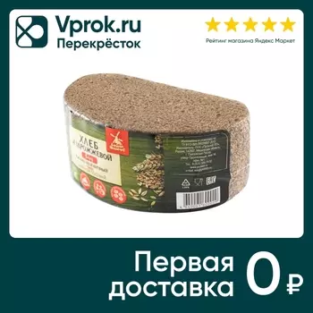 Хлеб Хлебное местечко Виру ржано-пшеничный нарезка 270г