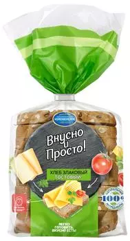 Хлеб Вкусно и Просто Тостовый злаковый 250гс доставкой!