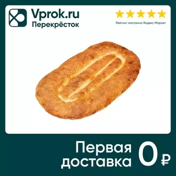 Хлеб Нижегородский Хлеб Матнакаш 400г. Закажите онлайн!