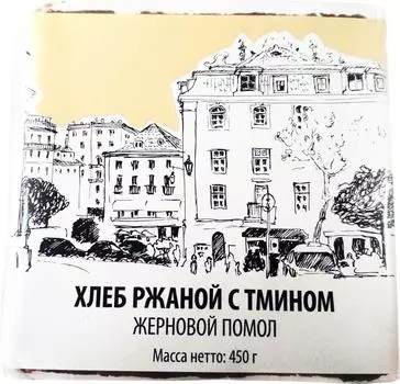 Хлеб Old Town Ржаной с тмином 450г