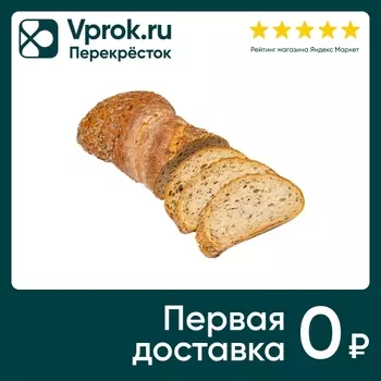 Хлеб Panelux Твист замороженный 600г. Доставим до двери!