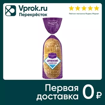 Хлеб Ремесленный хлеб Деревенский с льняной мукой 350г