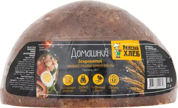 Хлеб Рижский Хлеб Домашний 200г