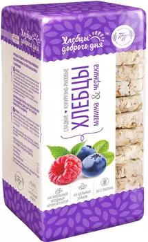Хлебцы Доброго дня Злаковый коктейль малина и черника 60г