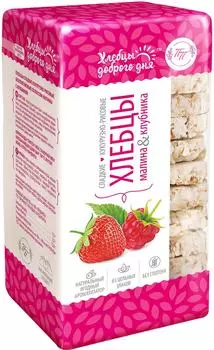 Хлебцы Доброго дня Злаковый коктейль малина и клубника 60г