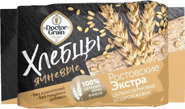 Хлебцы Doctor Grain Ростовские Экстра Ячневые 65г