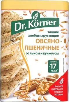 Хлебцы Dr.Korner Овсяно-пшеничные со смесью семян льна и кунжута 100г