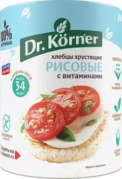 Хлебцы Dr.Korner Рисовые с витаминами без глютена 100г