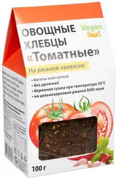 Хлебцы Vegan Food Томатные на закваске 100г