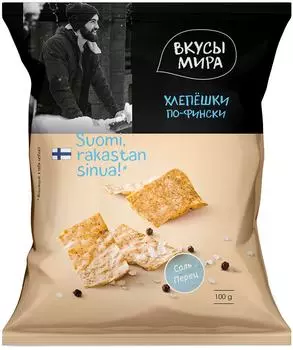 Хлепешки Вкусы Мира по-фински 100г