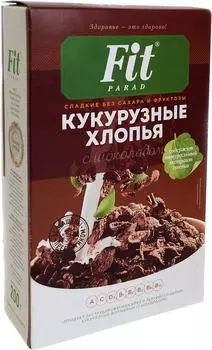 Хлопья Fitparad Кукурузные шоколадные 200гс доставкой!