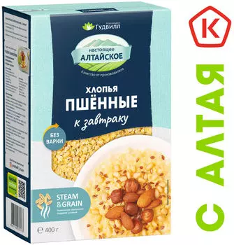 Хлопья Гудвилл Пшенные 400г