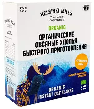 Хлопья Helsinki Mills овсяные органические 300г