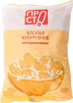 Хлопья кукурузные ПРОСТО глазированные 300г